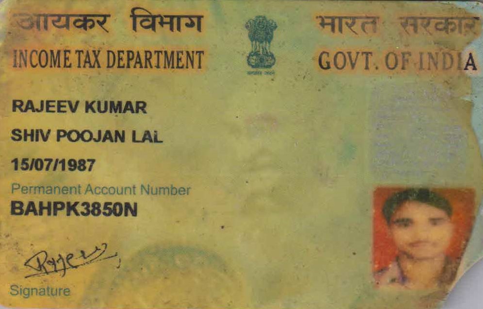 Profile - RAJEEV KUMAR